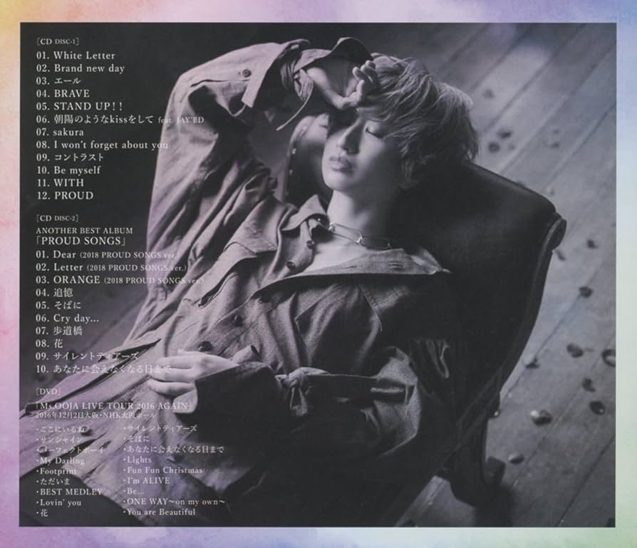 Ms.OOJA Stories [5000枚限定生産盤] Stories [5000枚限定生産盤][CD][+DVD] - Ms.OOJA - UNIVERSAL